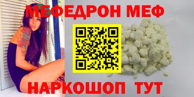 ALPHA PVP Чапаевск