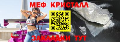 ALPHA PVP Чапаевск