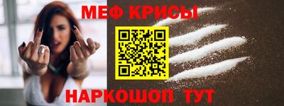 ALPHA PVP Чапаевск