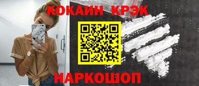 шишки Чебоксары