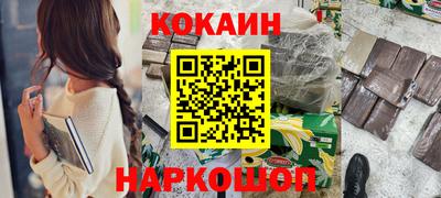 шишки Чебоксары