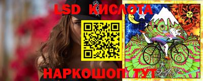 ALPHA PVP Чапаевск