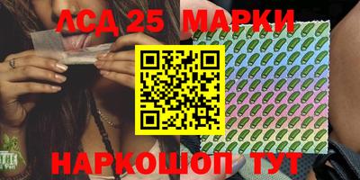 шишки Чебоксары