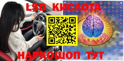 меф VHQ Чебаркуль