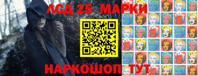 меф VHQ Чебаркуль