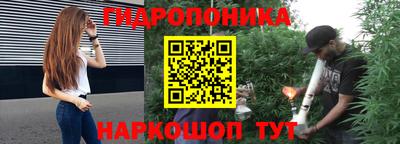 ALPHA PVP Чапаевск