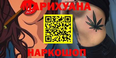 меф VHQ Чебаркуль