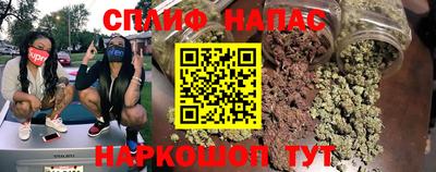 ALPHA PVP Чапаевск