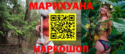 ALPHA PVP Чапаевск