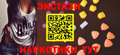 гашик Шелехов