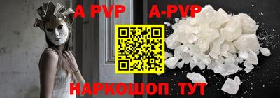 меф VHQ Чебаркуль
