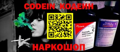 шишки Чебоксары