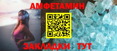 шишки Чебоксары