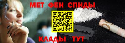 ALPHA PVP Чапаевск