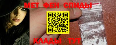ALPHA PVP Чапаевск