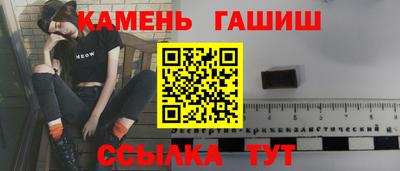меф VHQ Чебаркуль