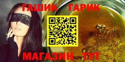 меф VHQ Чебаркуль