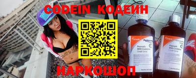 шишки Чебоксары